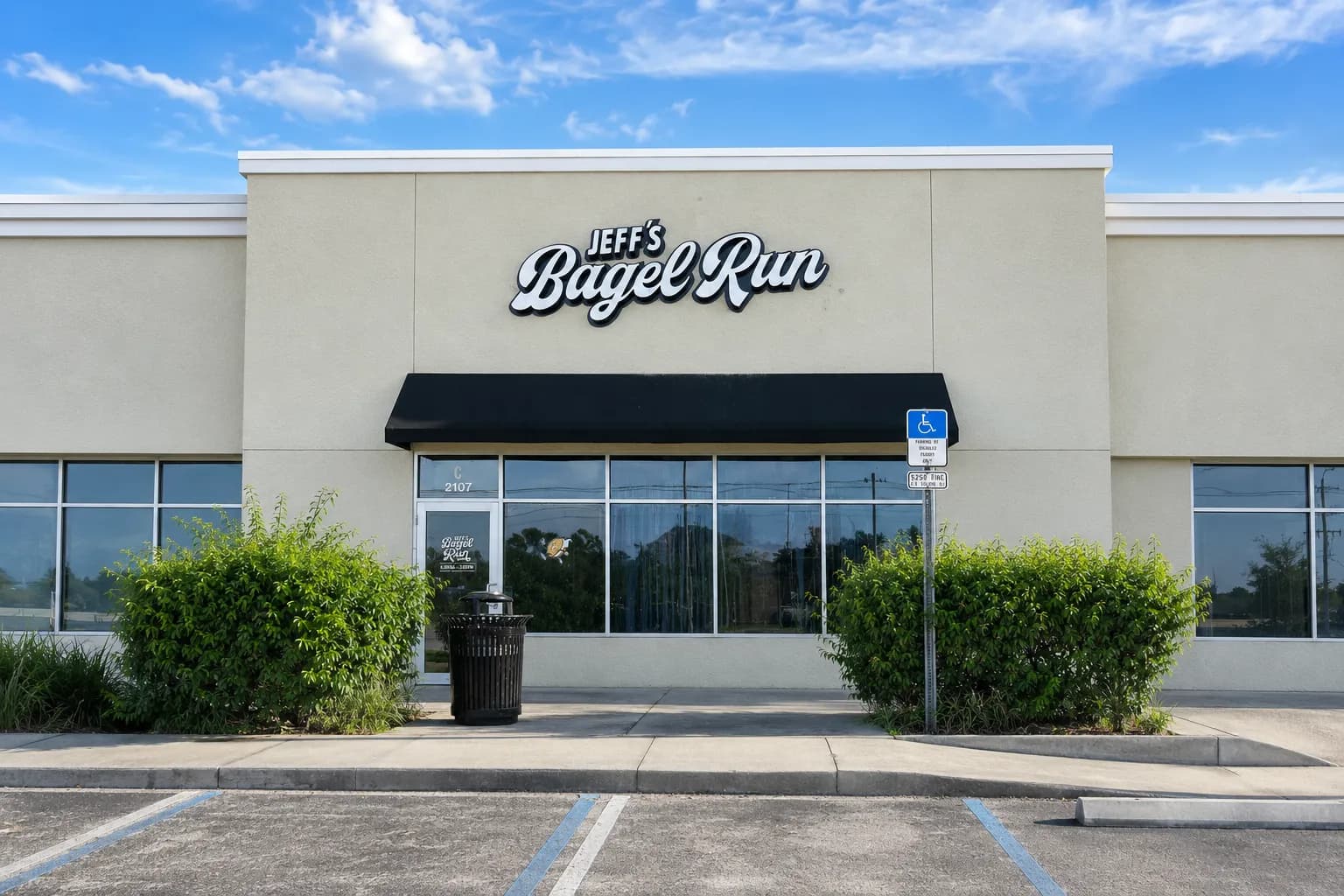 Apopka Store