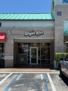 Jeff's Bagel Run Boca Raton